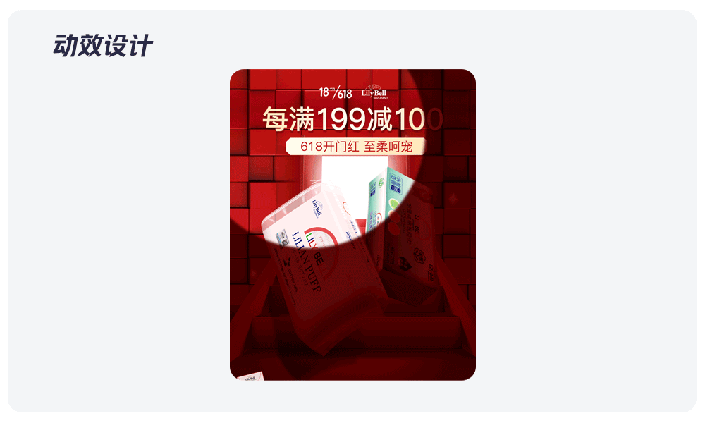 作品汇总整理（图ZMzI5NTU0MzQ0） - 电商 - 站酷设计师小小小管家原创素材 - 站酷ZCOOL