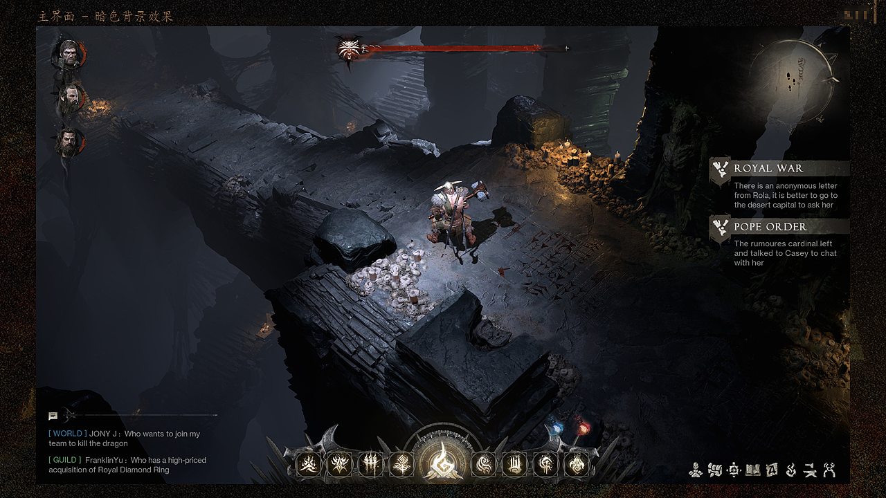 写实风格界面设计提案