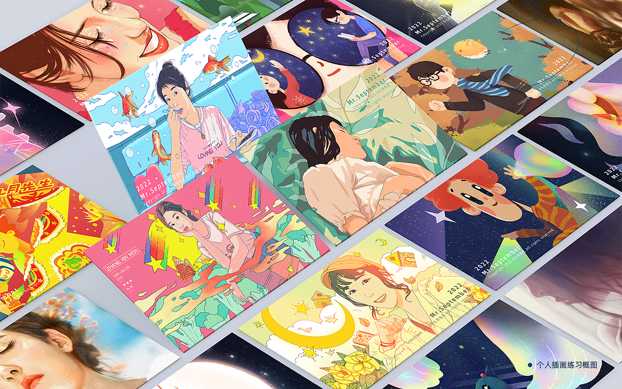 2023 个人作品集