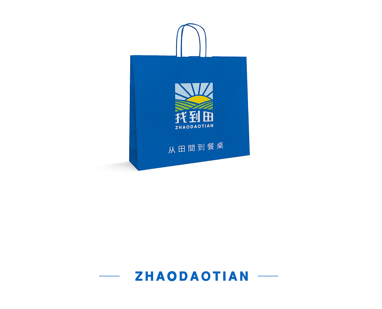 找稻田-自营生鲜线上服务品牌