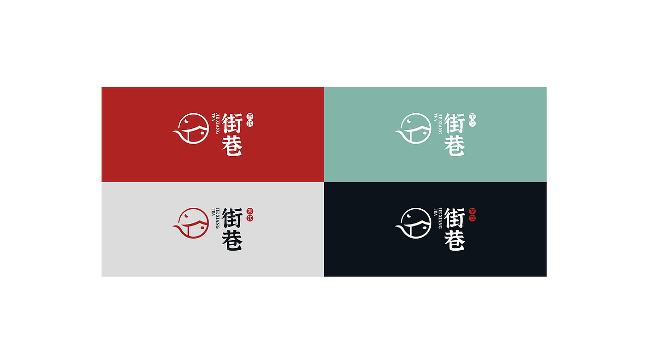 2022作品合集（图ZMzI3MDcyNTYw） - 品牌 - 站酷设计师你好Design原创素材 - 站酷ZCOOL