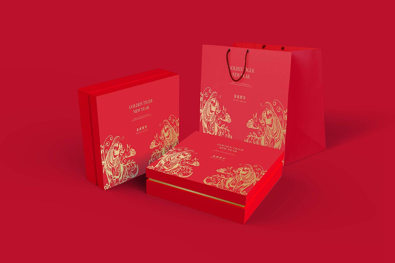 虎年包装盒合集
