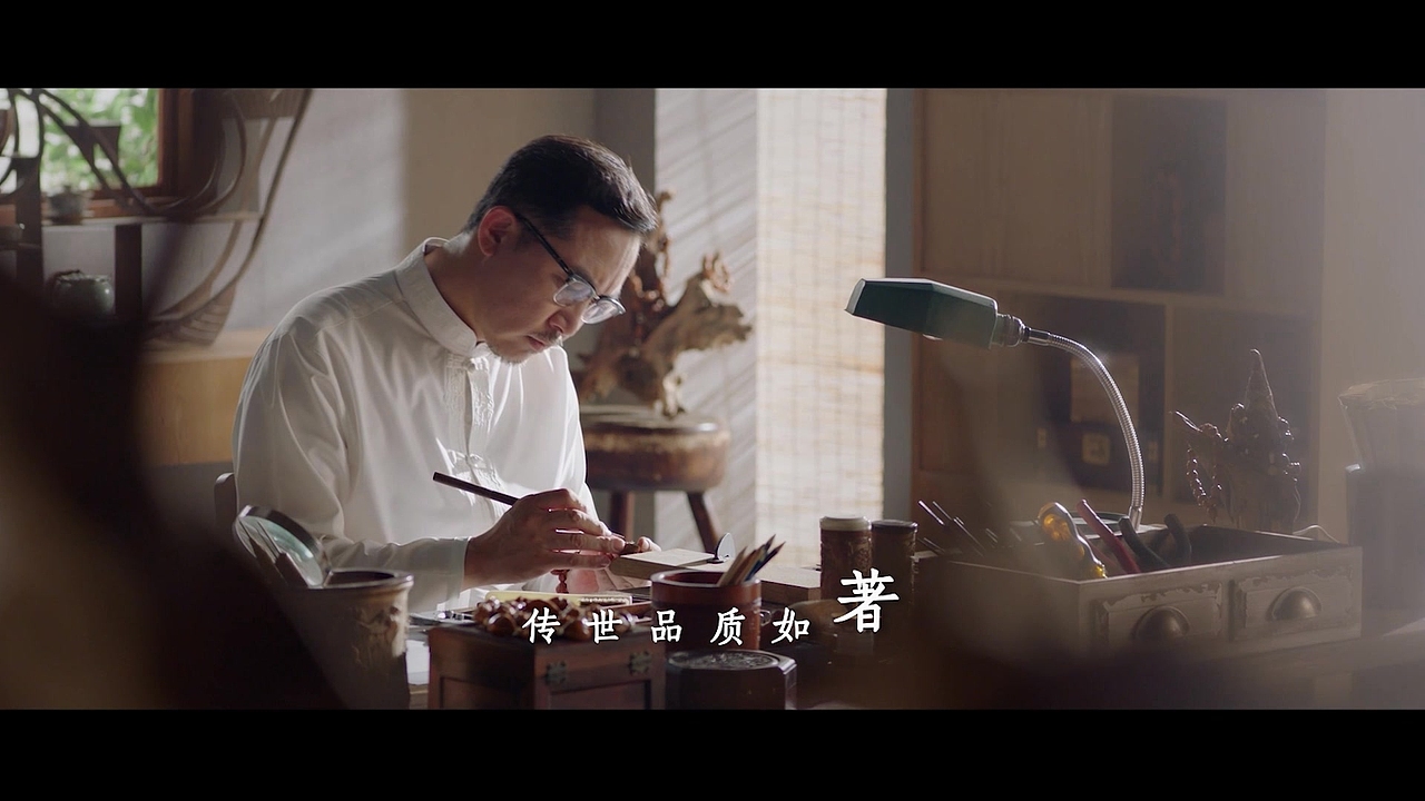 新城璞樾园著（图ZMzA0NDYyMzcy） - 动画/影视 - 站酷设计师YIMI逸美空间原创素材 - 站酷ZCOOL