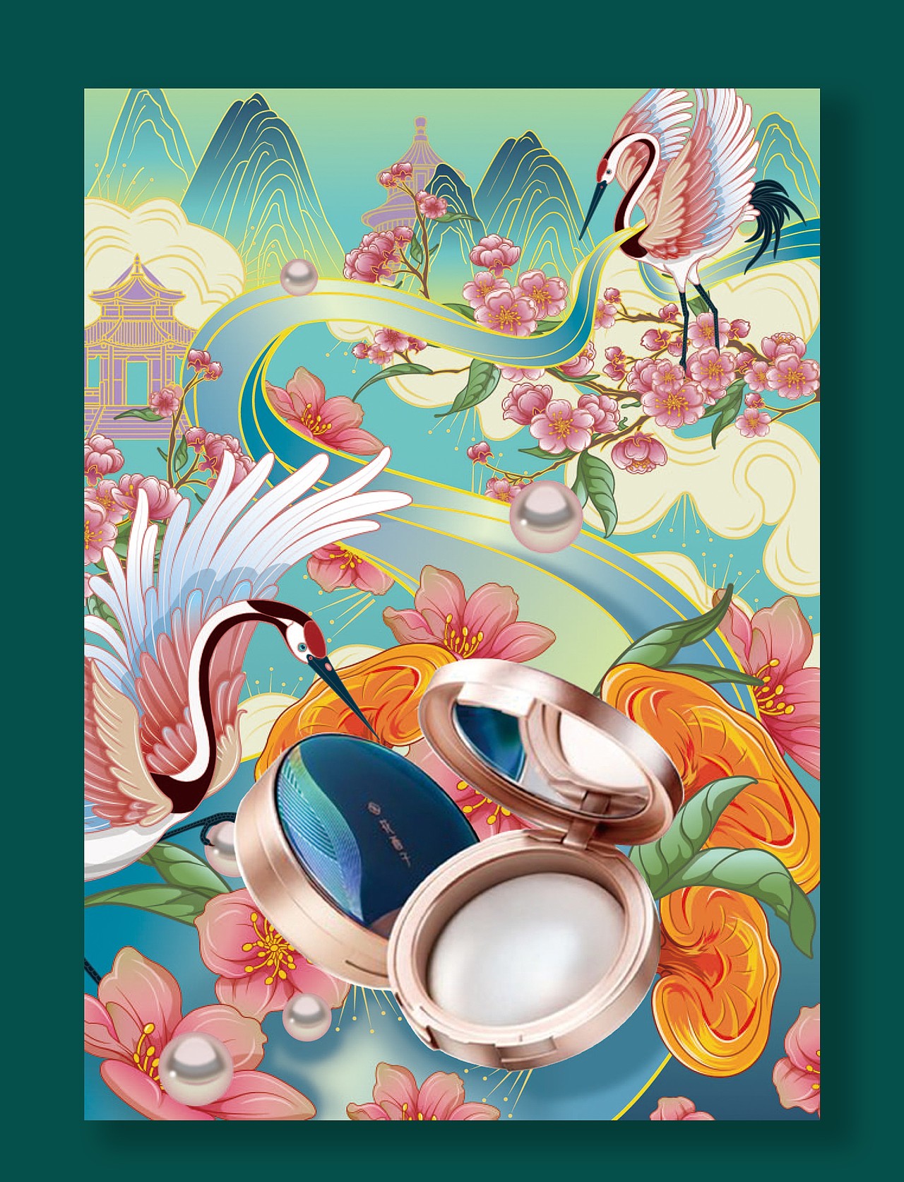 化妆品商业插画#花西子#国风插画