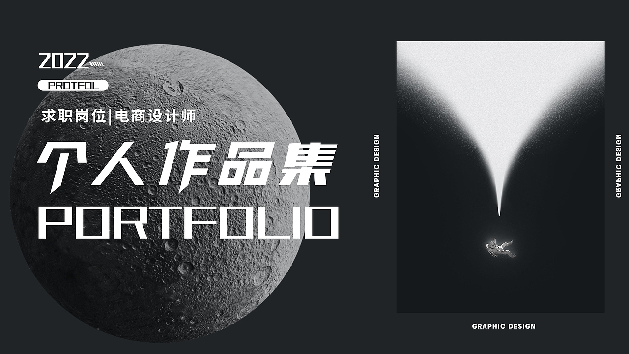 作品集（图ZMzM3ODY0ODg0） - 场景 - 站酷设计师Tinkyy原创素材 - 站酷ZCOOL