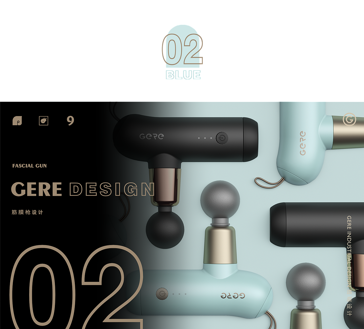 格瑞设计合辑 | 莫兰迪绿泛滥？进来看五彩斑斓的复古（图ZMzA2NzE2MTIw） - 生活用品 - 站酷设计师格瑞工业设计原创素材 - 站酷ZCOOL