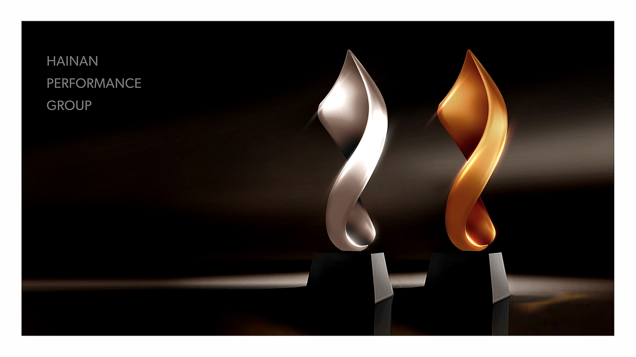 海南省演艺集团-品牌形象设计