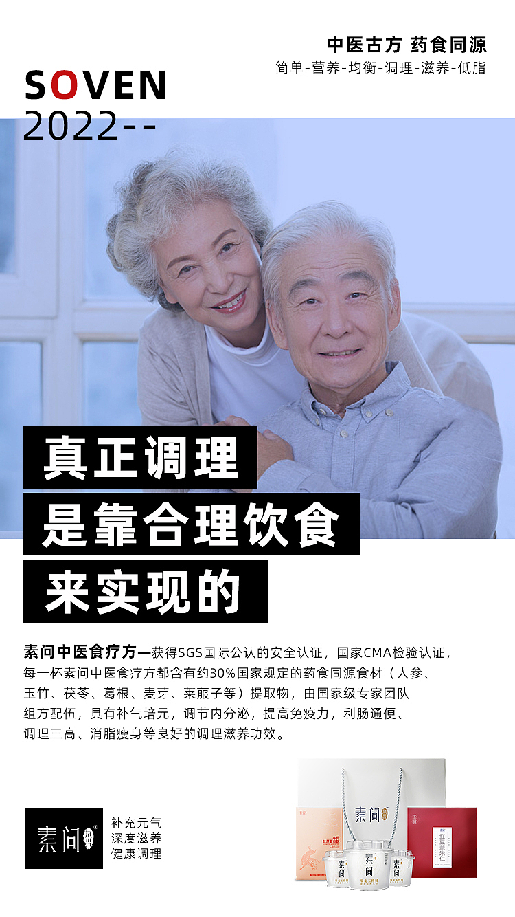海报（图ZMzAwNDY5NDg0） - 海报 - 站酷设计师丨路上原创素材 - 站酷ZCOOL