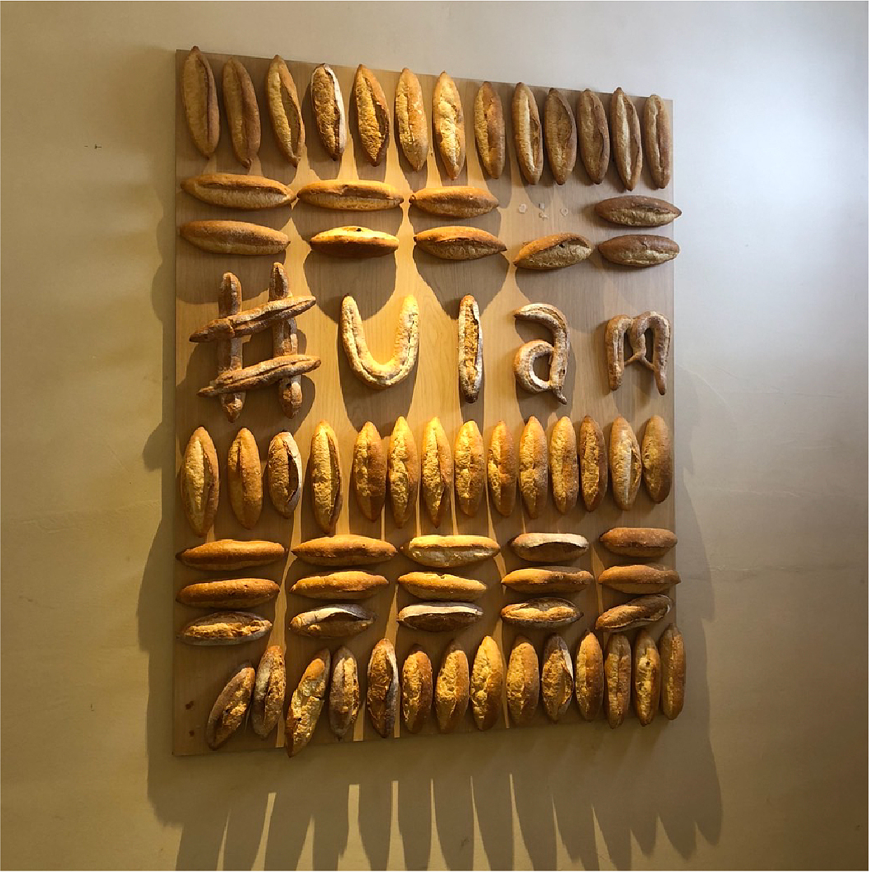ULAMBREAD乌拉姆烘焙品牌设计（图ZMzM1Njc0Njc2） - 品牌 - 站酷设计师潘与潘品牌设计原创素材 - 站酷ZCOOL