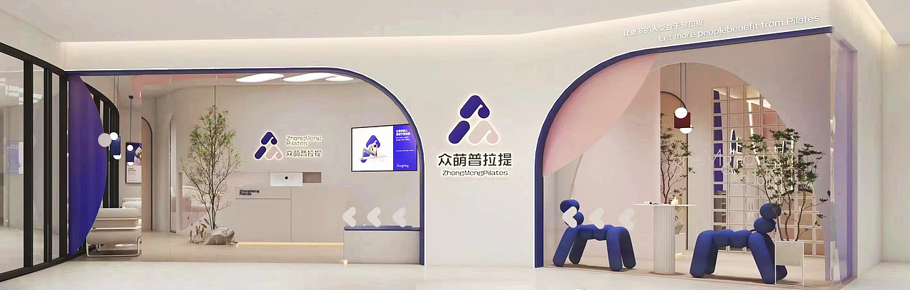 N套瑜伽普拉提品牌合集 | 细分领域研究院（图ZMzM1ODI4NjQw） - 品牌 - 站酷设计师V14TEAM原创素材 - 站酷ZCOOL