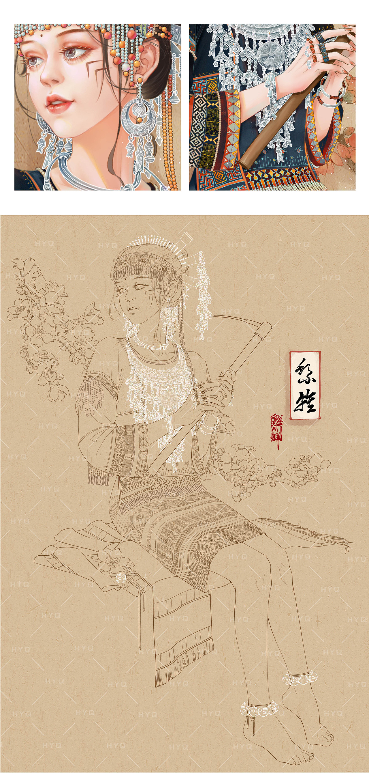 五十六个民族（二）（图ZMzEyMDEwNDIw） - 商业插画 - 站酷设计师俞群原创素材 - 站酷ZCOOL