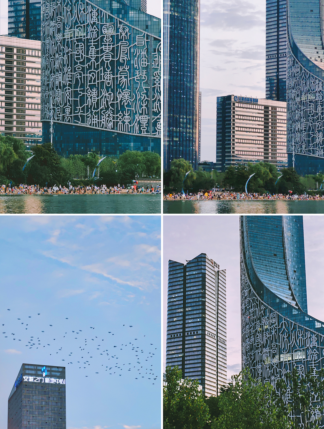 小梦的随手拍-第4期（图ZMzIwMDQ3NzA4） - 风光摄影 - 站酷设计师梦梦小梦12原创素材 - 站酷ZCOOL