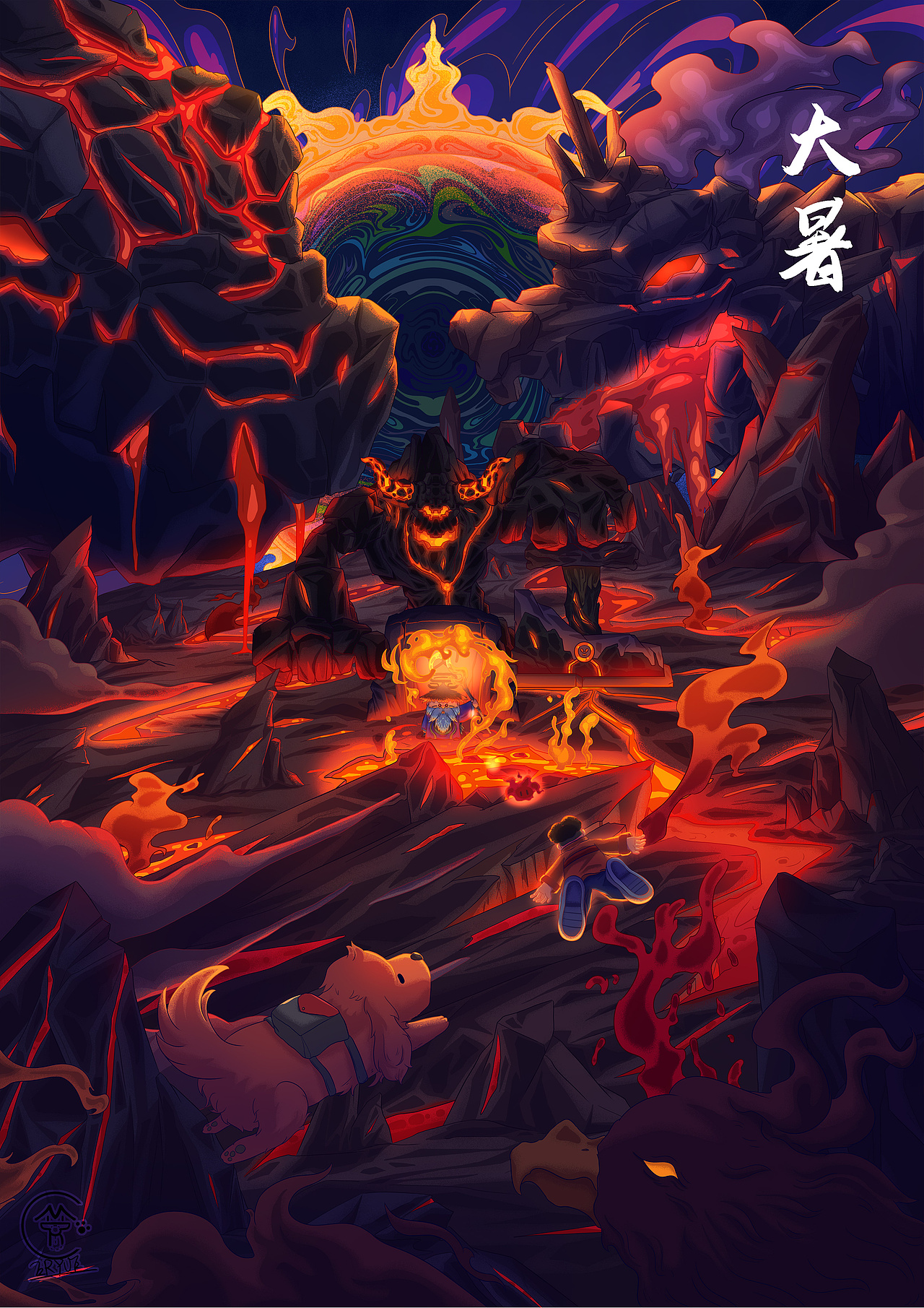 二十四节气——贰月夏日大冒险（图ZMjk3NzAyODUy） - 创作习作 - 站酷设计师非池中物设计原创素材 - 站酷ZCOOL