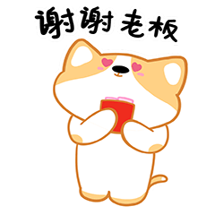 小基的夏日（图ZMzA0MTgwNzQ0） - 网络表情 - 站酷设计师xiao柴xiao基原创素材 - 站酷ZCOOL