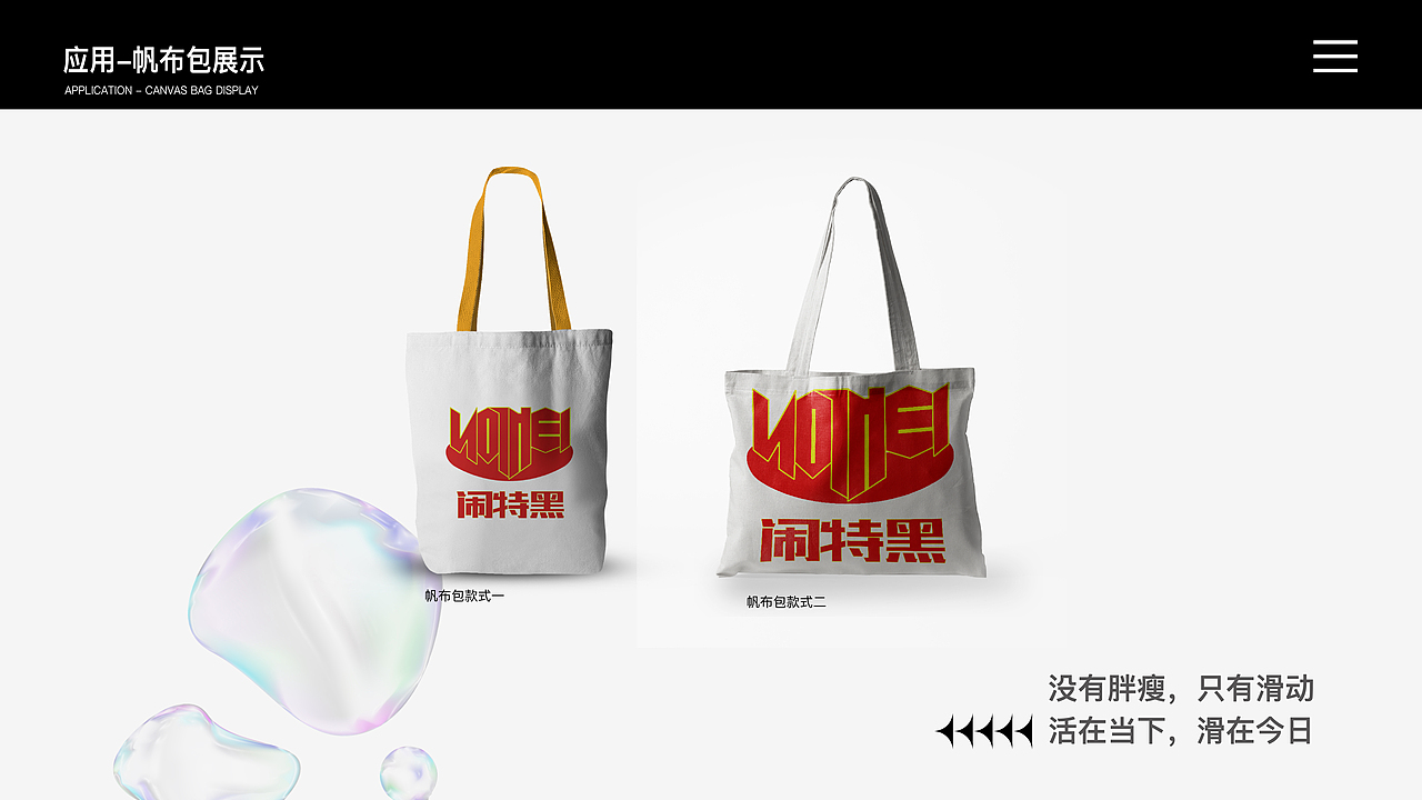 样机/画册/海报/易拉宝设计（图ZMjk5MjkyMzU2） - 品牌 - 站酷设计师啃玉米的汉子原创素材 - 站酷ZCOOL