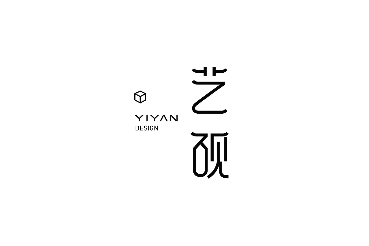 舟品牌【 艺砚设计 & 品牌LOGO符号设计 】_舟品牌-站酷ZCOOL