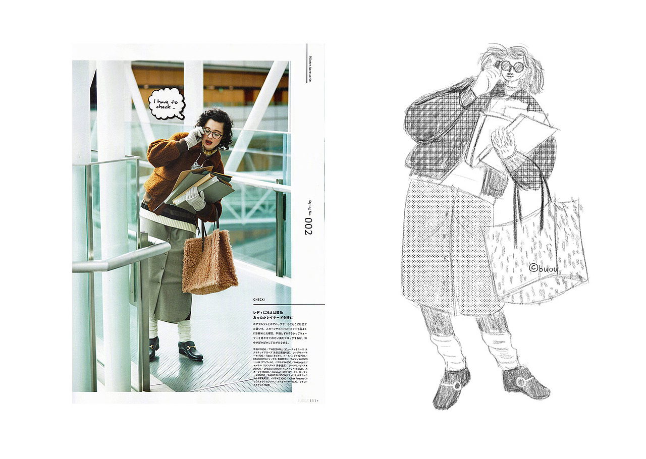 人物练习（图ZMjk5NTE4MDk2） - 创作习作 - 站酷设计师格林橙原创素材 - 站酷ZCOOL