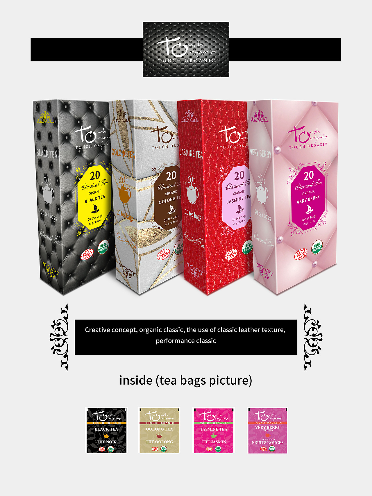 8x10 Library Tea（图ZMzI5ODk1MDc2） - 包装 - 站酷设计师gagayaya原创素材 - 站酷ZCOOL
