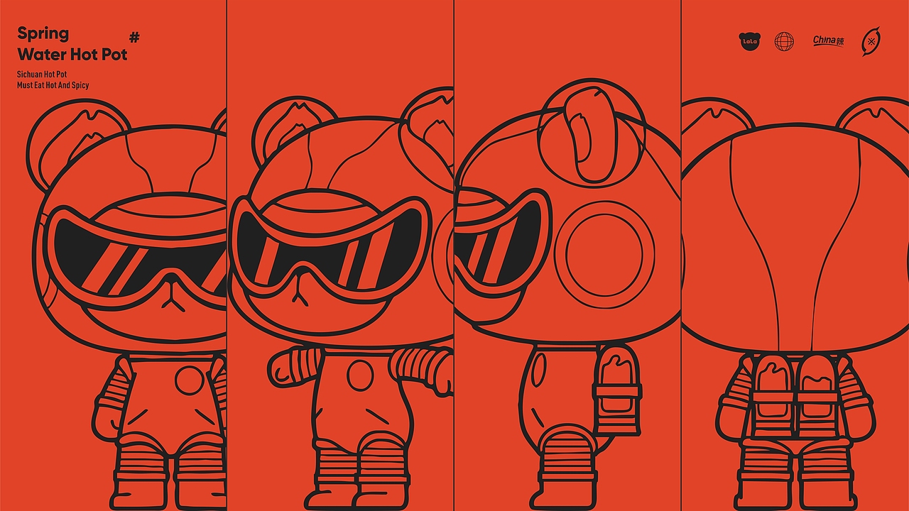 潮辣矿泉水火锅 / 品牌升级（图ZMjk2OTIwNjY4） - 品牌 - 站酷设计师闵旭INHERE原创素材 - 站酷ZCOOL