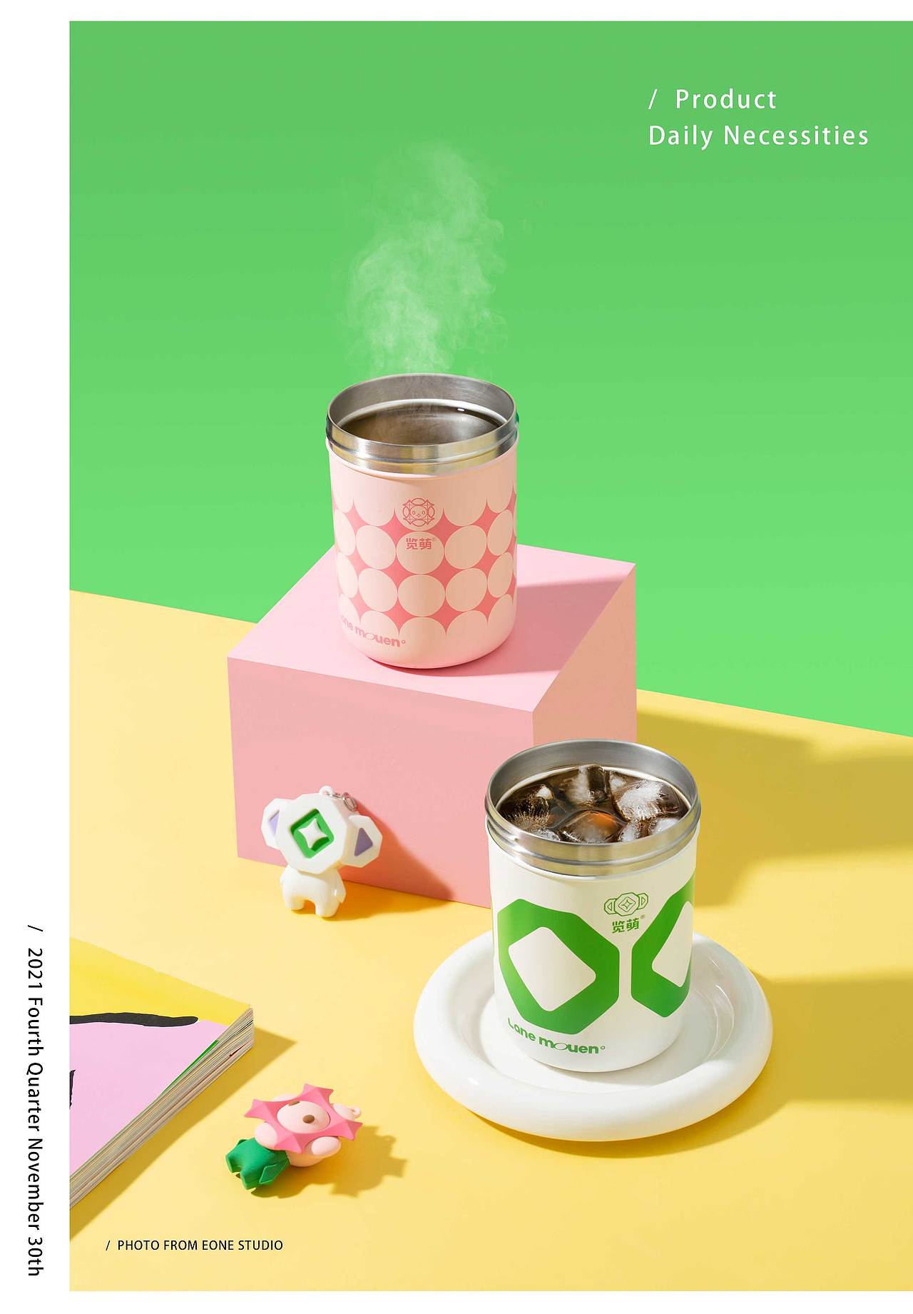 生活用品 | 览萌水杯 & EONE 壹万视觉（图ZMzYwMzQ1NTY0） - 产品摄影 - 站酷设计师壹万视觉原创素材 - 站酷ZCOOL