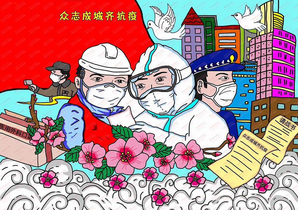 中小学生电脑绘画作品创作制作