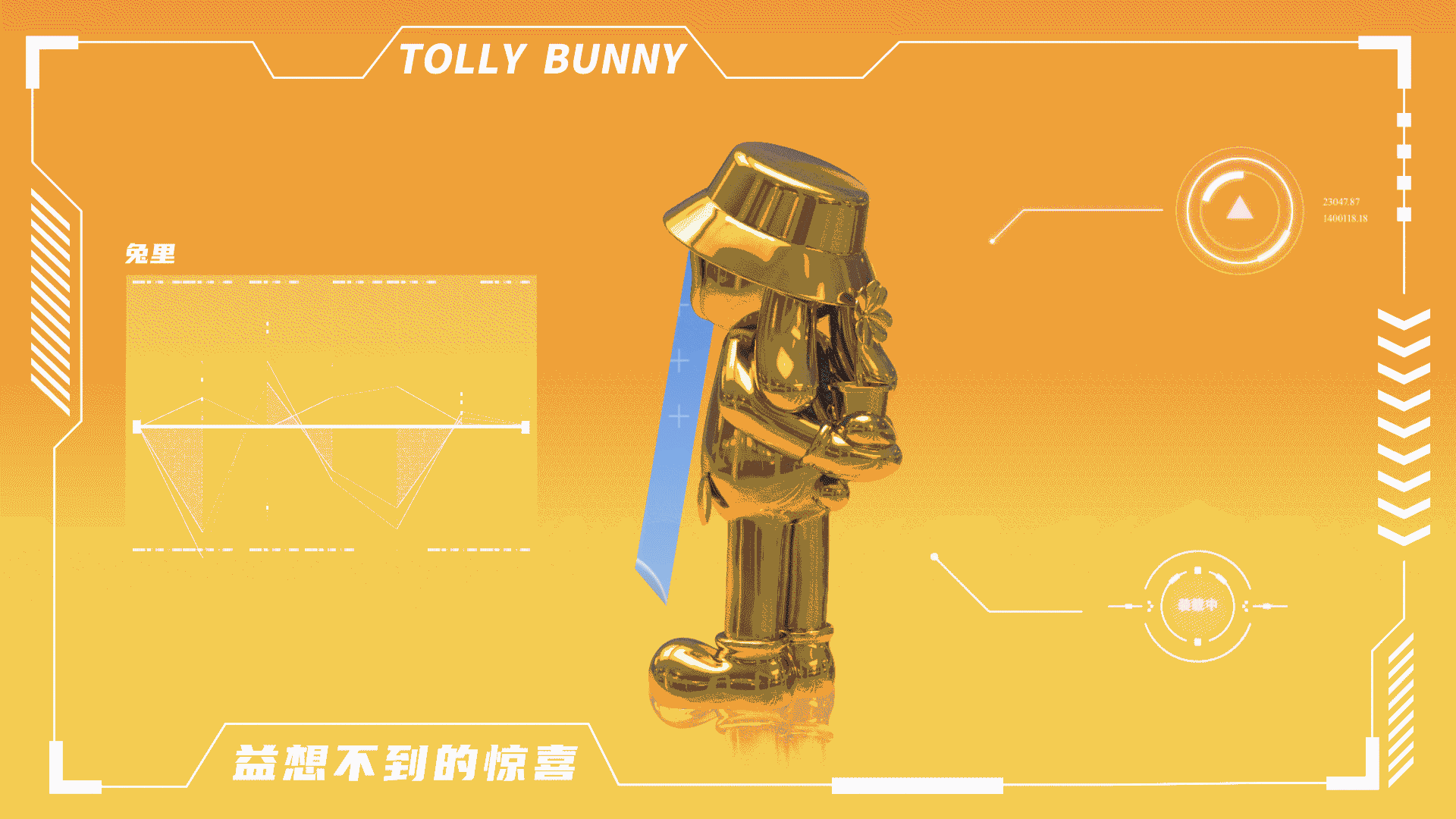 兔里TOLLY BUNNY | 泉州南益广场IP形象设计（图ZMzQxNzYzMDI0） - IP形象 - 站酷设计师青春动漫馆原创素材 - 站酷ZCOOL