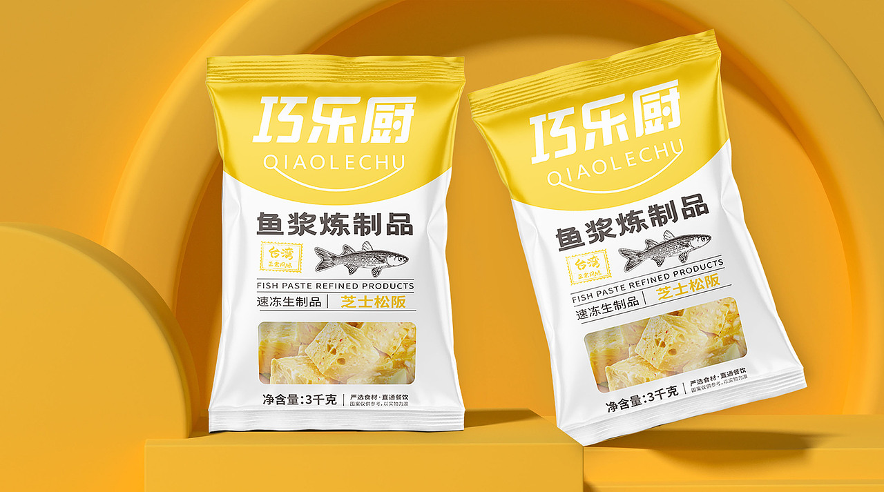 巧乐厨-冻品-丸子/烤肠/牛羊肉串-品牌升级+包装设计