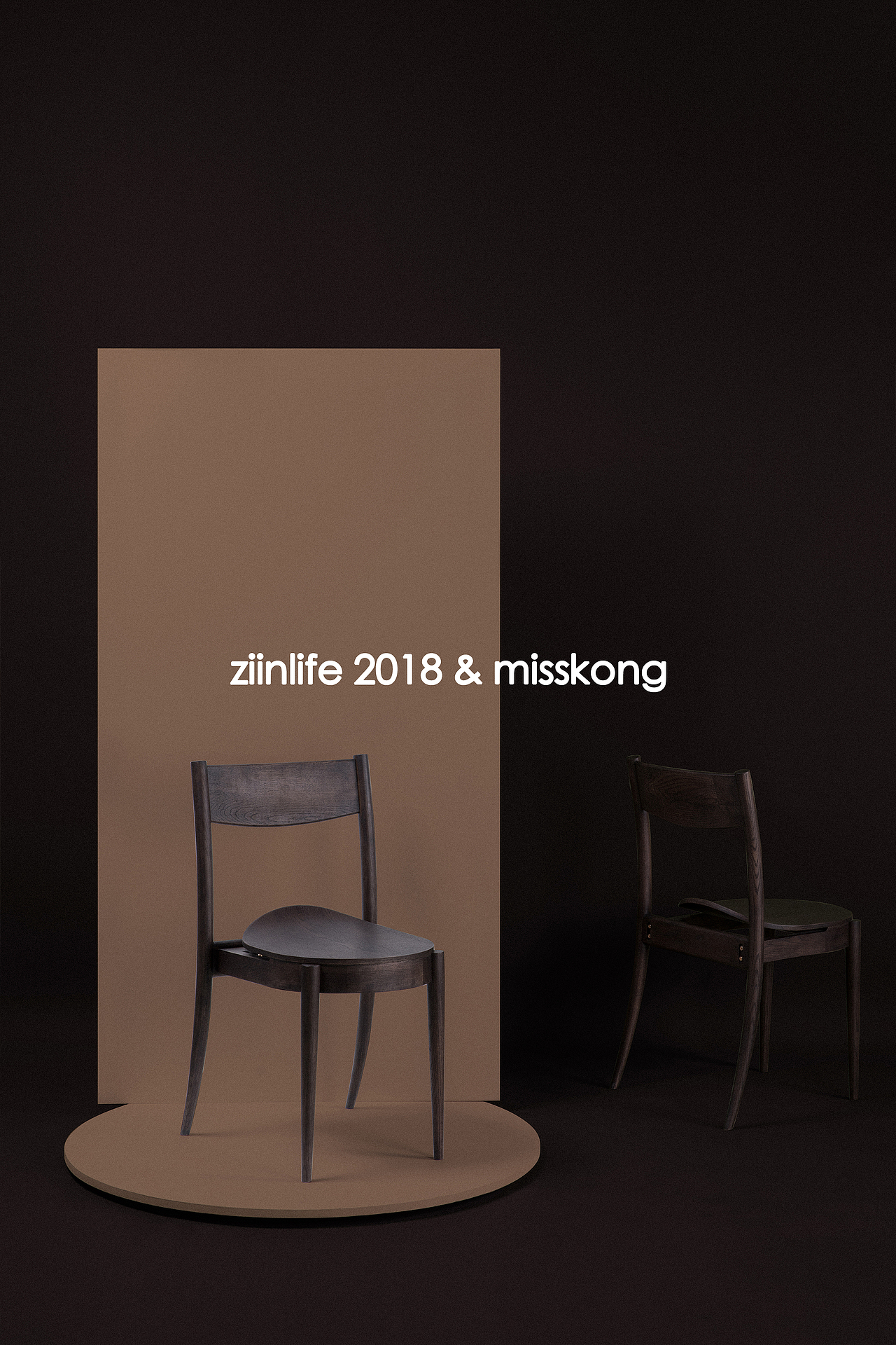 Design Our Times 2018 & ziinlife.（图ZMzA4MDE0MTIw） - 产品摄影 - 站酷设计师misskong原创素材 - 站酷ZCOOL