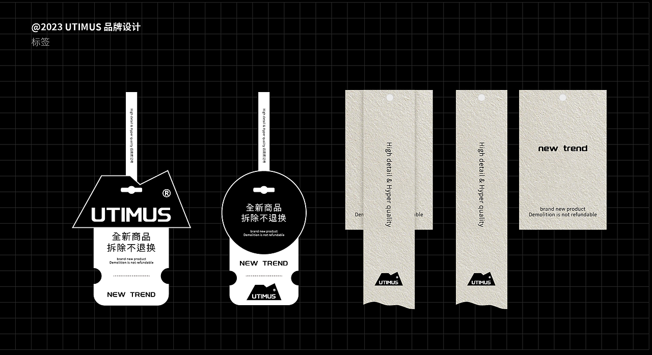 2020-2023作品集【包装设计丨blender渲染】