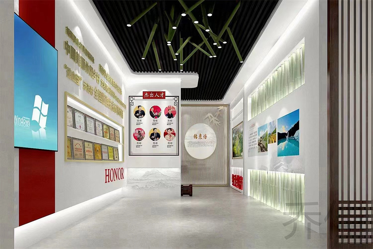 主题村史馆·展馆设计