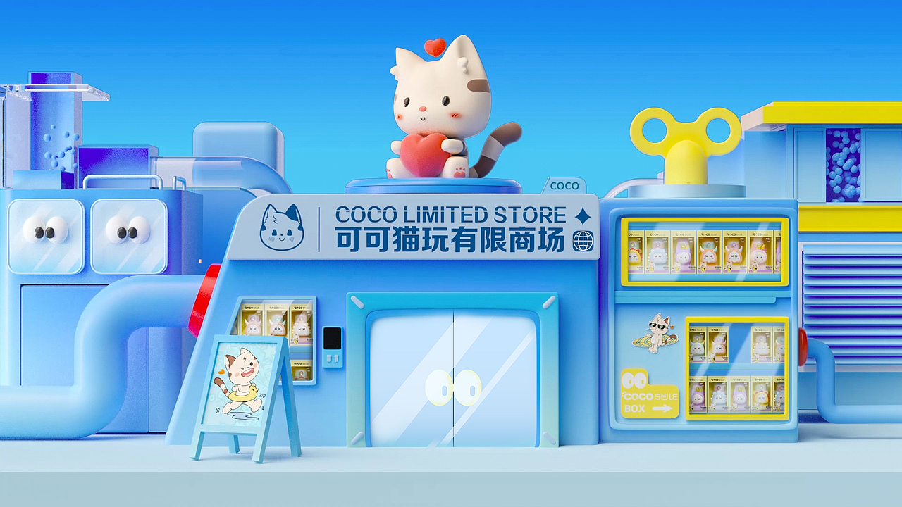 产品视频渲染 | 可爱风格工厂流水线水杯视频