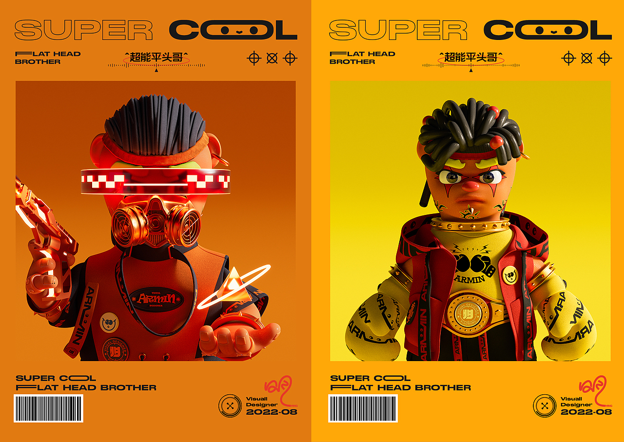 #WOW 超能平头哥（图ZMzE0OTA0Njgw） - 人物/生物 - 站酷设计师小明不是小名原创素材 - 站酷ZCOOL