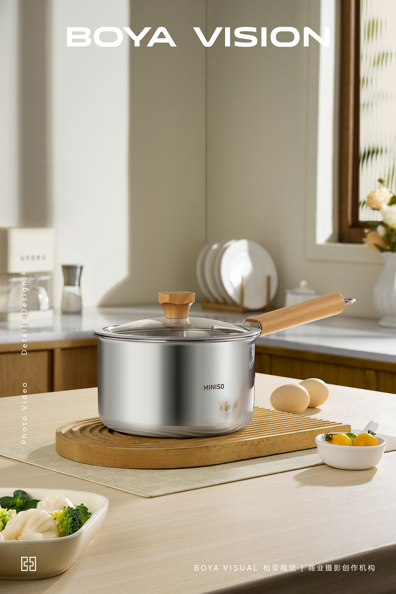 厨具摄影 ｜MINISO 不锈钢奶锅 X BOYA视觉（图ZMzYwMjIxNDEy） - 产品摄影 - 站酷设计师柏亚视觉摄影原创素材 - 站酷ZCOOL