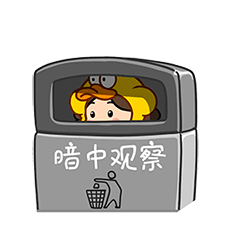 沫西鸭||打工鸭鸭