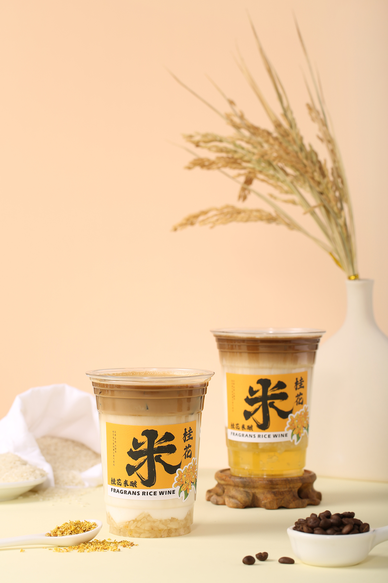 果味狂想曲（图ZMzYwNTU5ODk2） - 产品摄影 - 站酷设计师紫电清爽原创素材 - 站酷ZCOOL