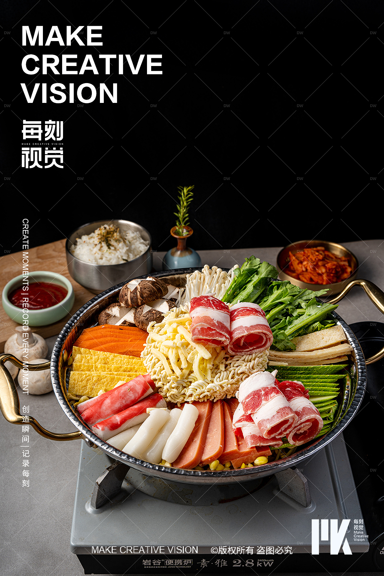 韩餐拍摄|郑州美食摄影