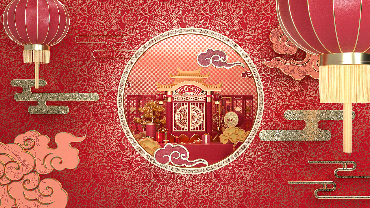C4D海报场景制作（图ZMjk3NTUyMjA4） - 电商 - 站酷设计师yangyuping原创素材 - 站酷ZCOOL