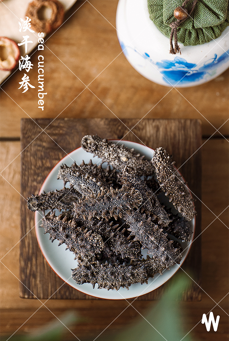 海参/淡干海参