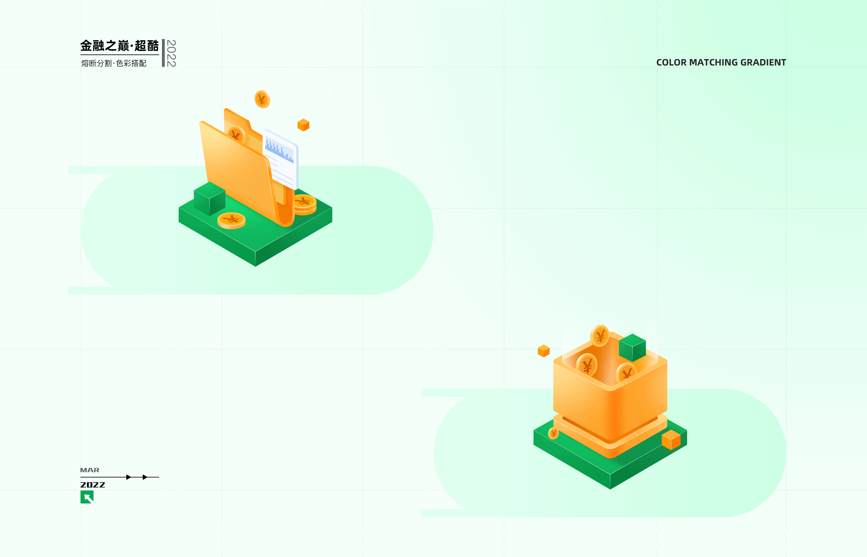 金融UI/2.5D/渐变/立体图标（图ZMzA3MzExNjI4） - 图标 - 站酷设计师有间8号原创素材 - 站酷ZCOOL
