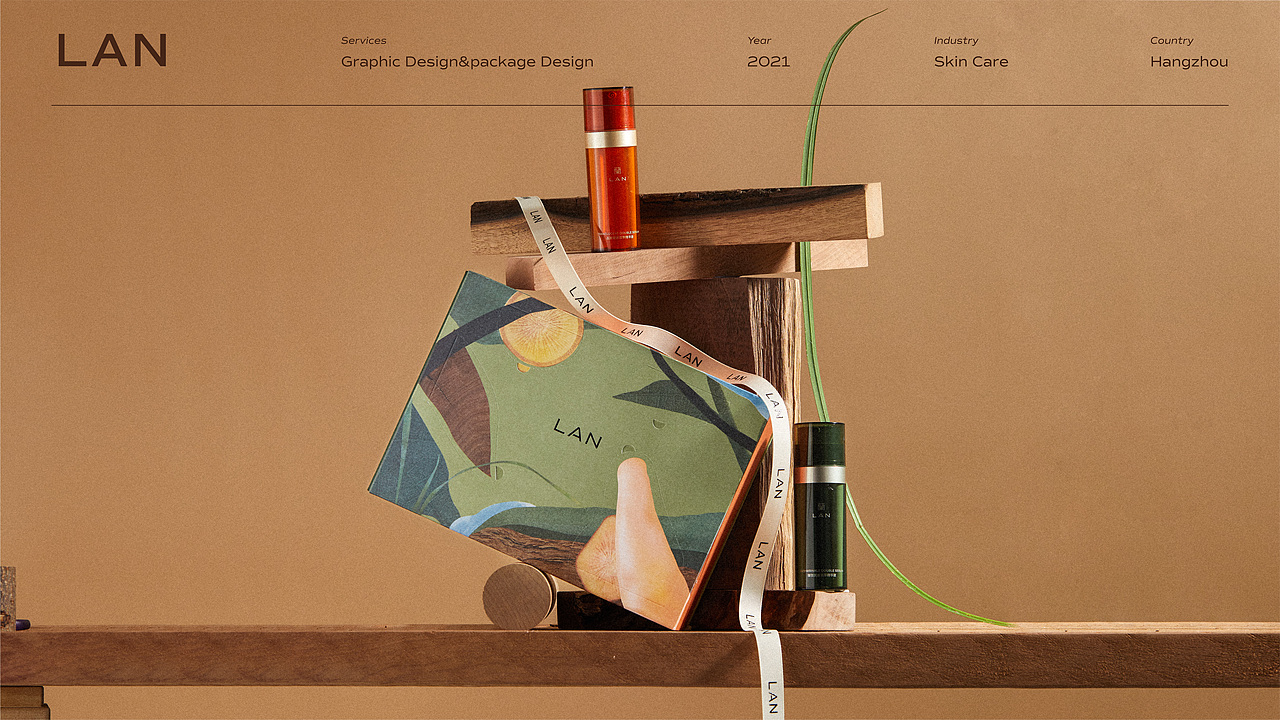 LAN｜维他命C&A精华液礼盒（图ZMjk2OTc0ODY4） - 包装 - 站酷设计师暴暴咩原创素材 - 站酷ZCOOL