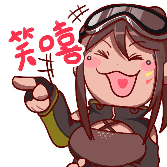 Vtuber 表情包