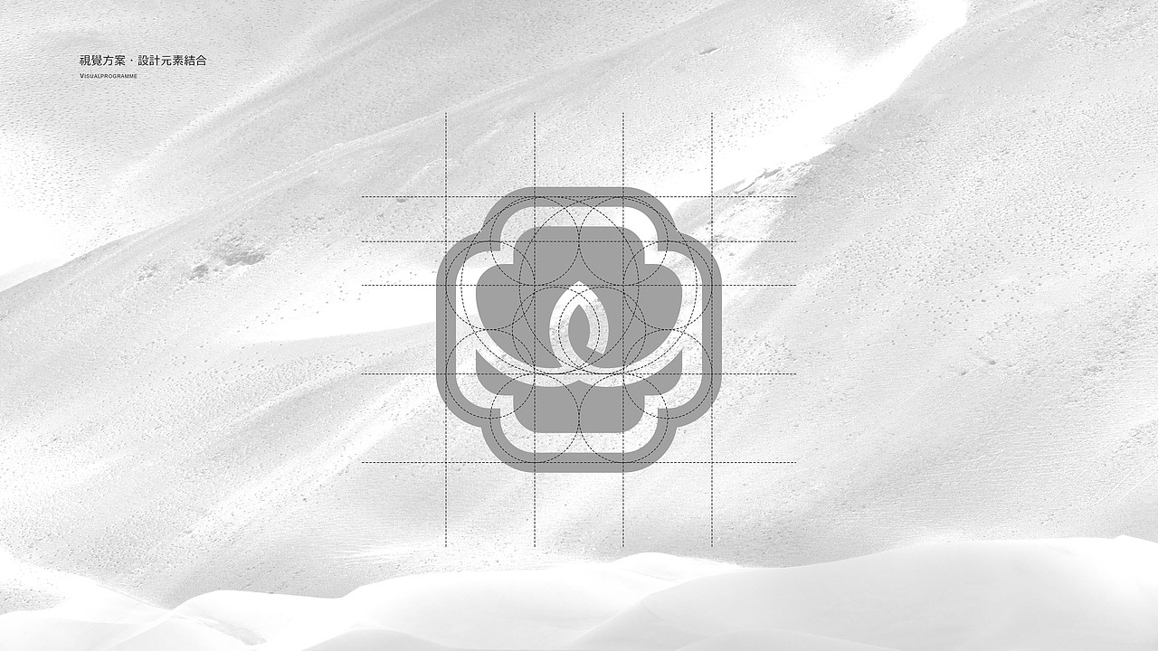 物華行枸杞酵素（图ZMjk5NzgxNDgw） - 品牌 - 站酷设计师苍途原创素材 - 站酷ZCOOL