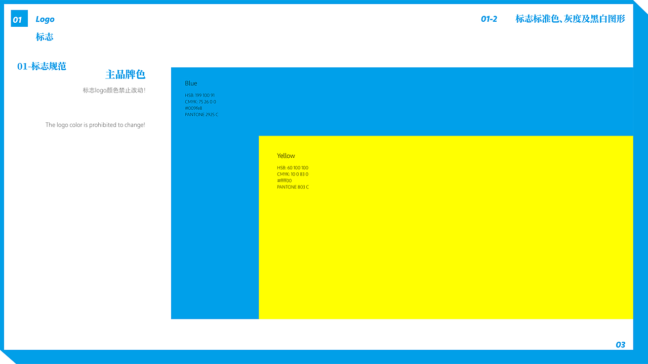 品牌设计-结屋文创商店（图ZMzA5NzkwNTg4） - 品牌 - 站酷设计师宋婉茹原创素材 - 站酷ZCOOL