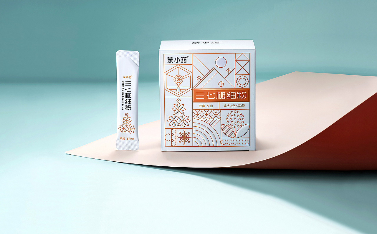 茶小药 × 点一 | 三七极细粉包装设计（图ZMzYyMjg4MjIw） - 包装 - 站酷设计师点一品牌设计原创素材 - 站酷ZCOOL