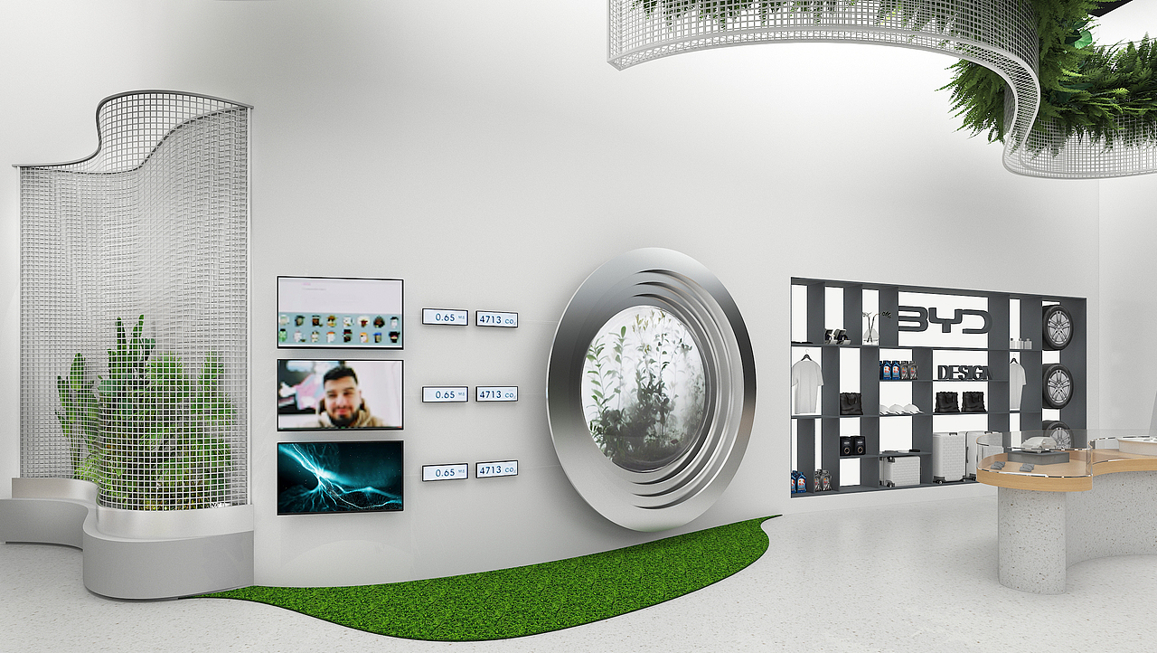 BYD比亚迪巴黎车展