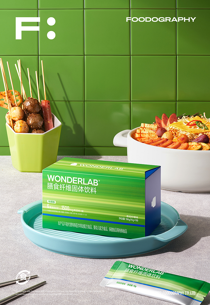 电商摄影 | WonderLab ✖ foodography（图ZMzUyMjEyOTg0） - 产品摄影 - 站酷设计师Foodography原创素材 - 站酷ZCOOL