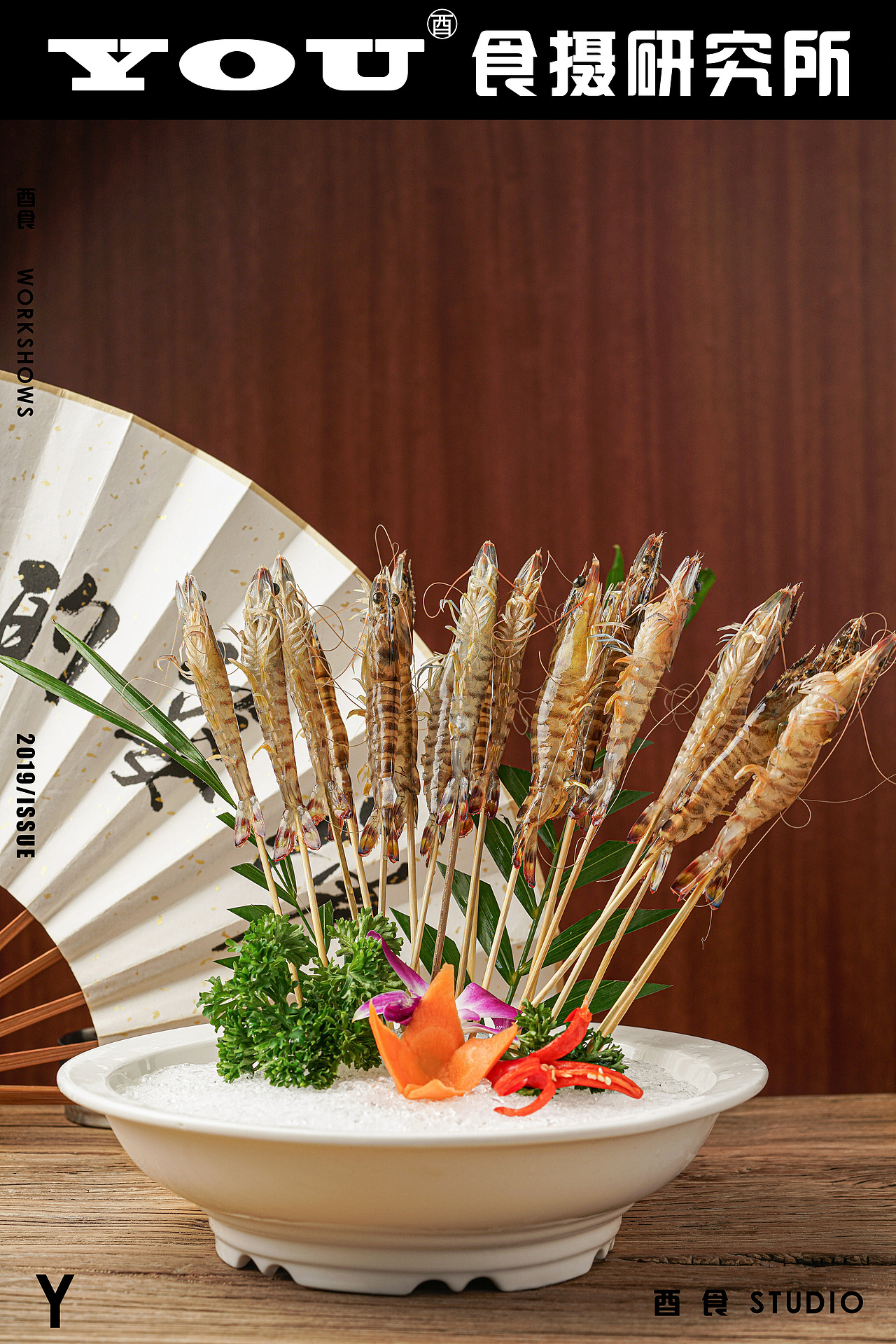 《唐楼》餐饮（图ZMzE3Mjg3NDE2） - 美食摄影 - 站酷设计师酉食摄原创素材 - 站酷ZCOOL