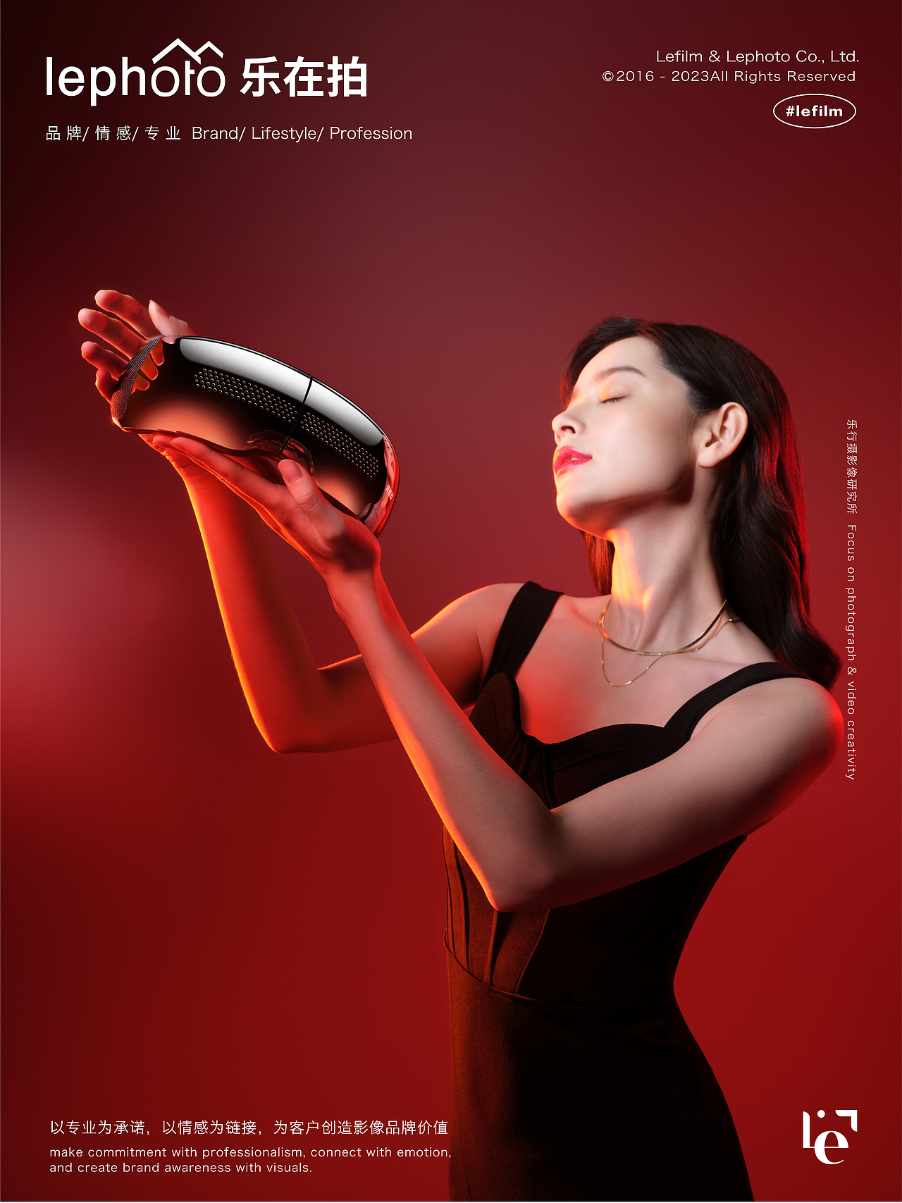 美妆摄影|美眼黑科技iSee X2 Pro✖️乐在拍lephoto