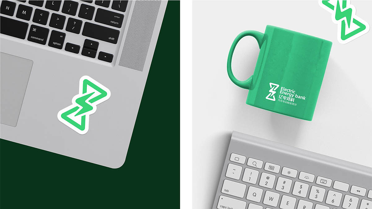 知和品牌设计公司-亿电邦科品牌全案设计