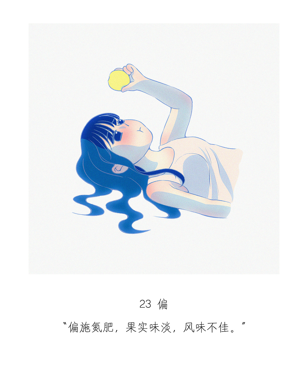 挑战百变头像合集（图ZMzQ0MzgwNjg0） - 创作习作 - 站酷设计师冰蓝茉莉原创素材 - 站酷ZCOOL
